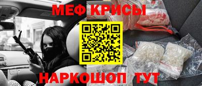 экстази Будённовск