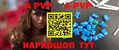 марки lsd Бузулук