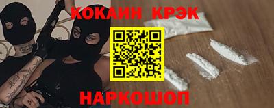 экстази Будённовск
