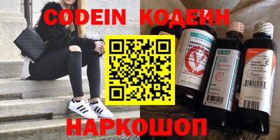 МДМА Бугуруслан
