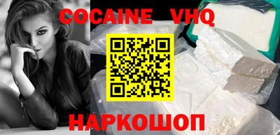марки lsd Бузулук
