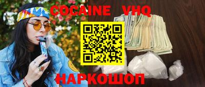 марки lsd Бузулук