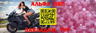 марки lsd Бузулук
