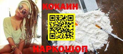 экстази Будённовск