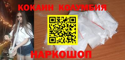 марки lsd Бузулук