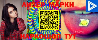 экстази Будённовск