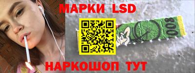 МДМА Бугуруслан