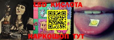 МДМА Бугуруслан