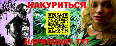 экстази Будённовск