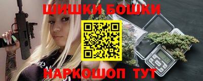 марки lsd Бузулук