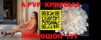 экстази Будённовск