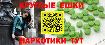 марки lsd Бузулук