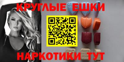 марки lsd Бузулук