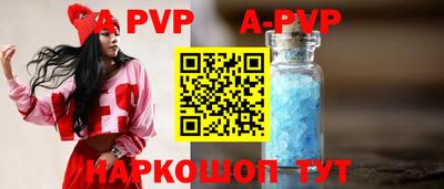 марки lsd Бузулук
