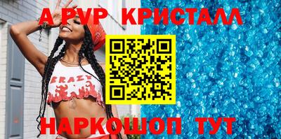 экстази Будённовск