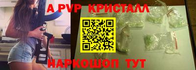 марки lsd Бузулук