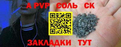 марки lsd Бузулук