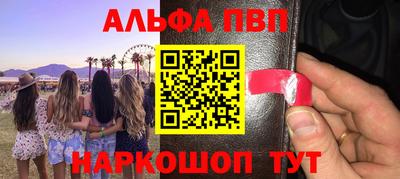 марки lsd Бузулук