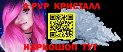 экстази Будённовск