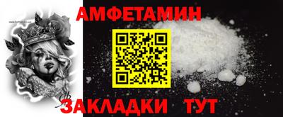 экстази Будённовск