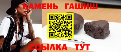 экстази Будённовск