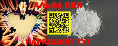 экстази Будённовск