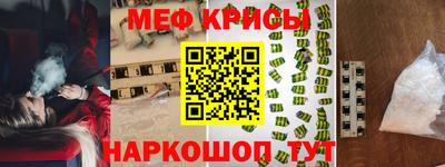 экстази Будённовск