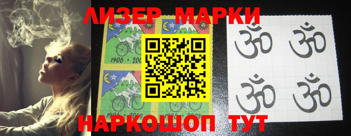 LSD-25 экстази кислота  Вход с VPN  Лсд 25 экстази кислота  ЛСД экстази  Северск 